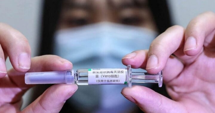 La vacuna de Sinopharm podría ser aplicada para inmunizar a niños