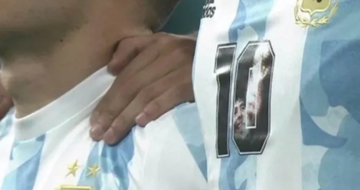 El Homenaje de la Sub-23 a Diego