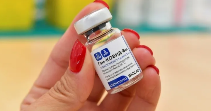 Sputnik VIDA será el nombre de la vacuna que se desarrollará en Argentina