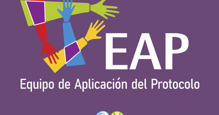 “Ni Una Menos”: La CPE y la municipalidad firmaron un convenio a seis años de la histórica movilización