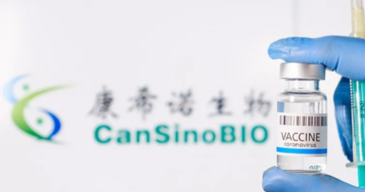 Argentina firmó el contrato para la compra de vacunas de CanSino