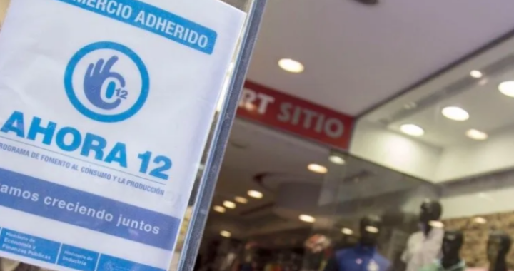 Extienden Ahora 12: Nuevos productos y hasta 30 cuotas