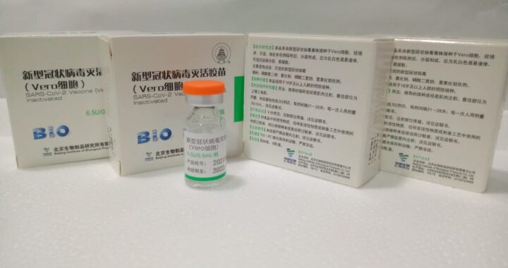 Este sábado llegaron 6.400 dosis de Sinopharm a La Pampa