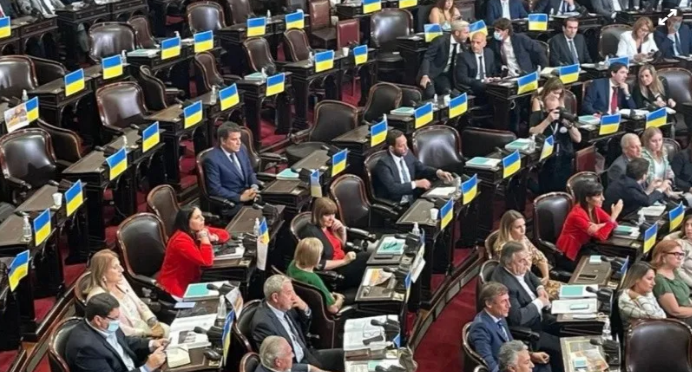 Parte de la oposición abandonó el recinto en medio del discurso presidencial