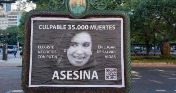 Allanaron la casa del presunto responsable de los afiches que acusaban a Cristina Kirchner de “asesina”