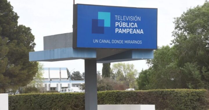 ENACOM aprobó propuesta de La Pampa para más señales televisivas