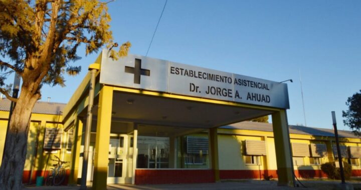 El hospital de 25 de Mayo contará con un tomógrafo de avanzada