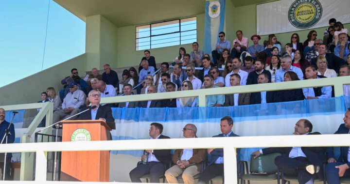 Nuevos créditos para el campo pampeano, con una tasa final del 21% anual